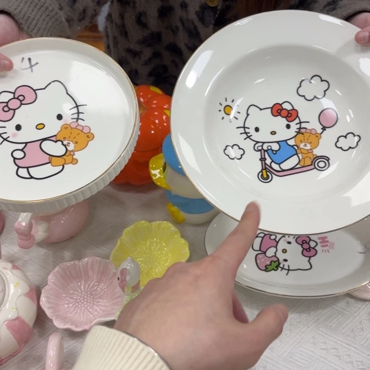 正版 釉下彩高温陶瓷