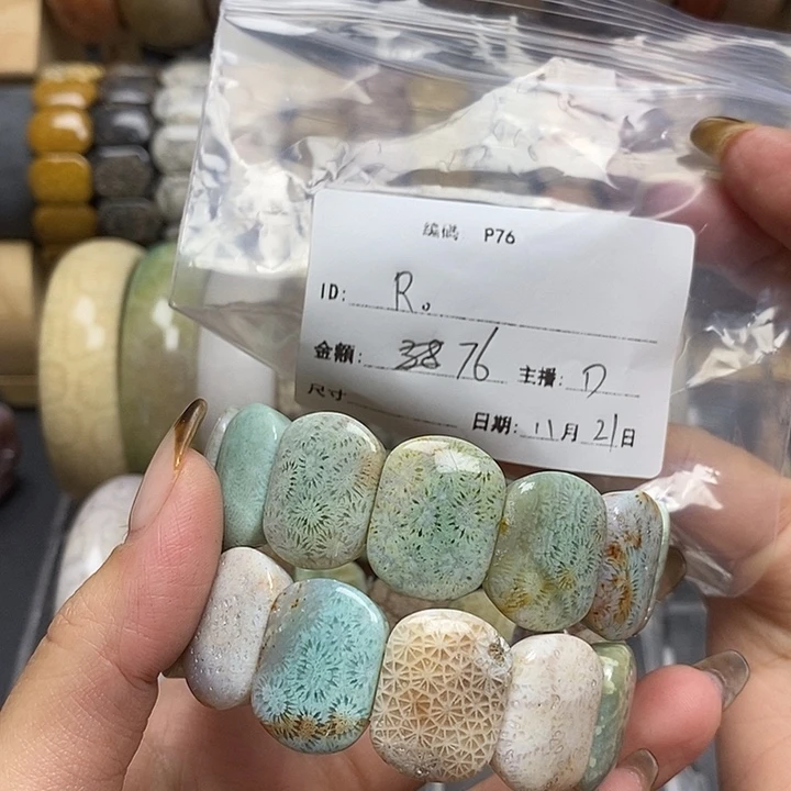 R***。硅化玉未镶嵌好看