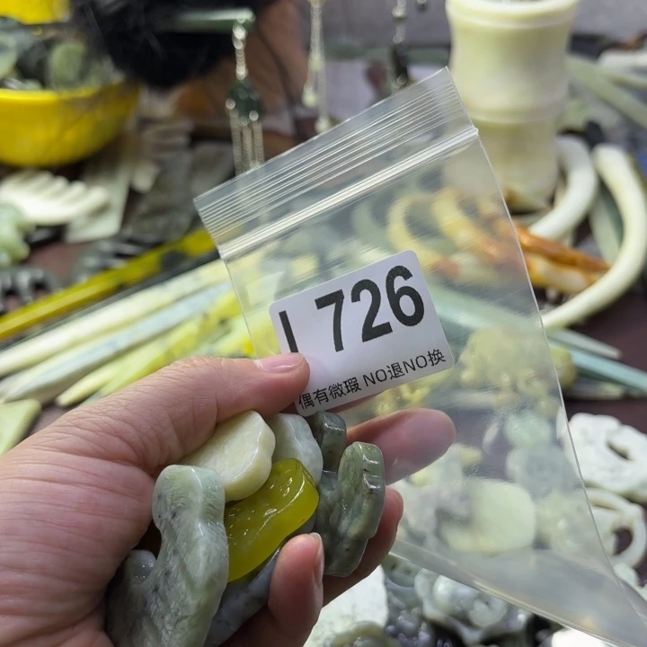 蛇纹石玉发饰合金欣*