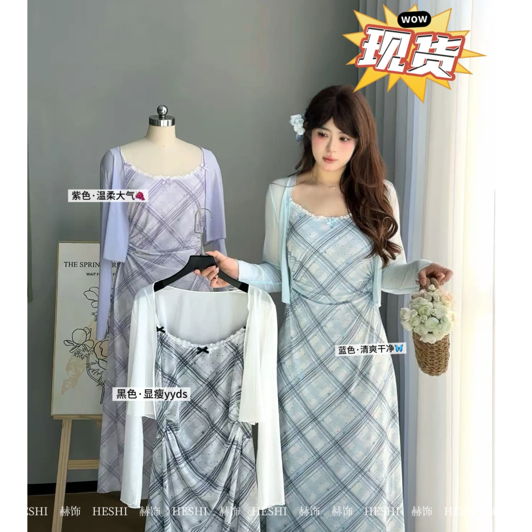 【嘎嘎】大码胖mm夏季显瘦碎花蕾丝减龄网纱显瘦开衫+连衣裙05049D