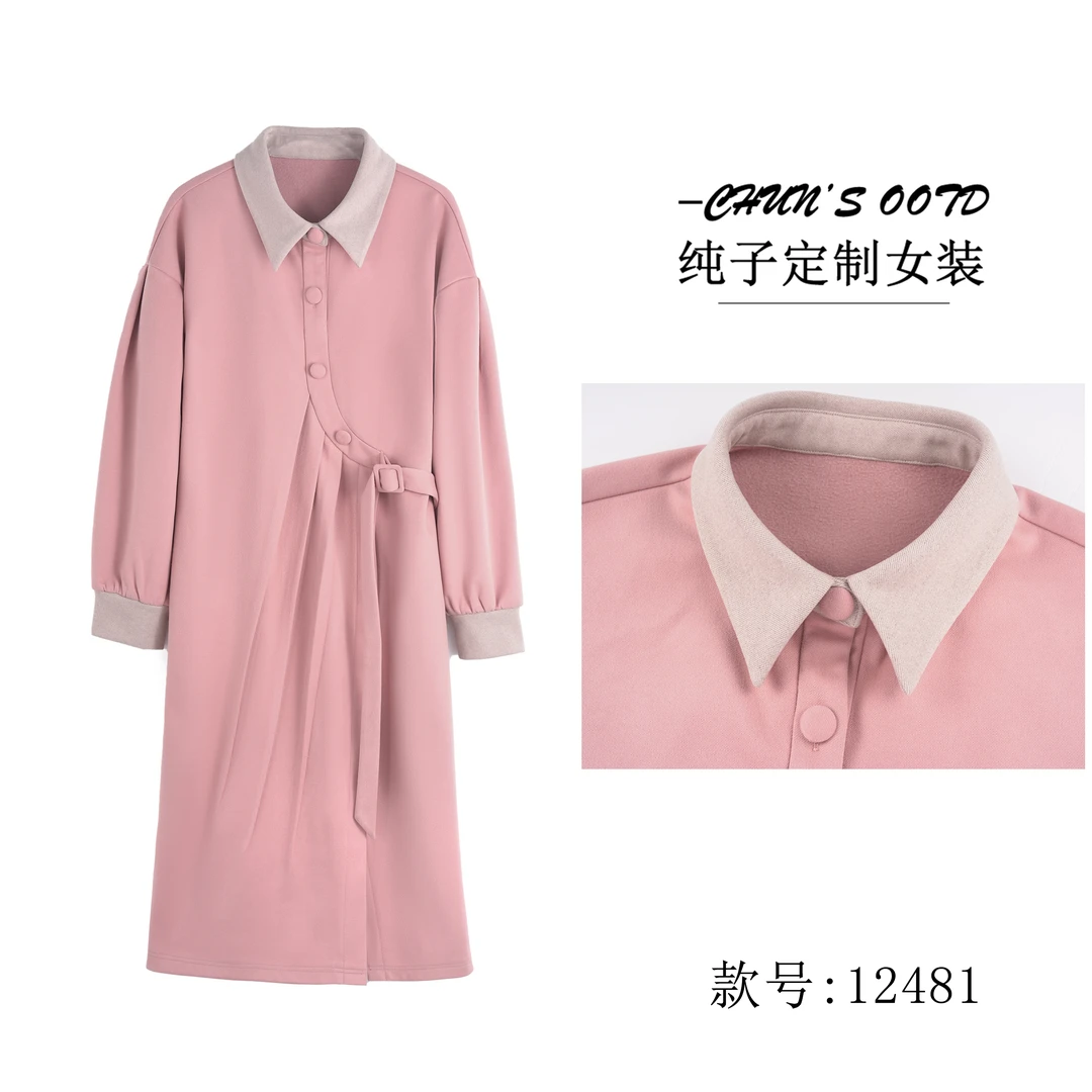 【慧姐】收腰显瘦减龄连衣裙【12481】