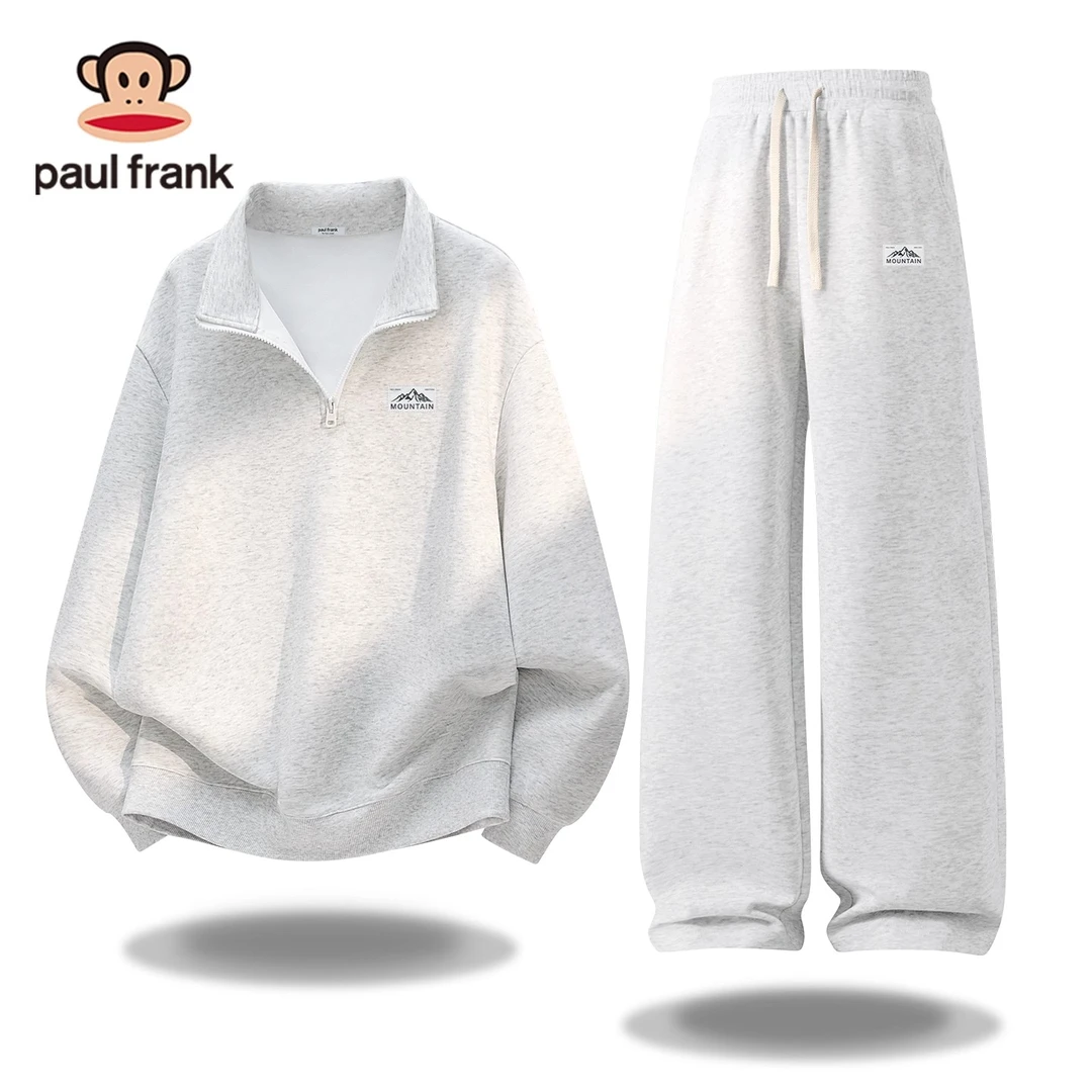 paul frank/大嘴猴半拉链卫衣男士秋季2025新款白花灰运动风套装