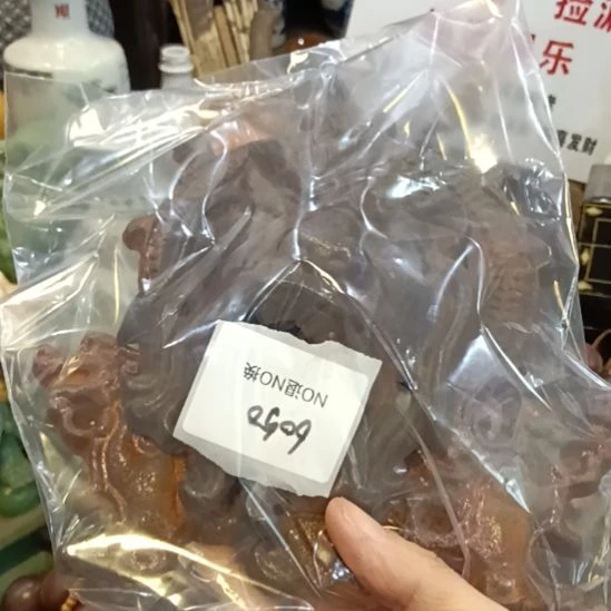 放***下瓷片5050号工艺品