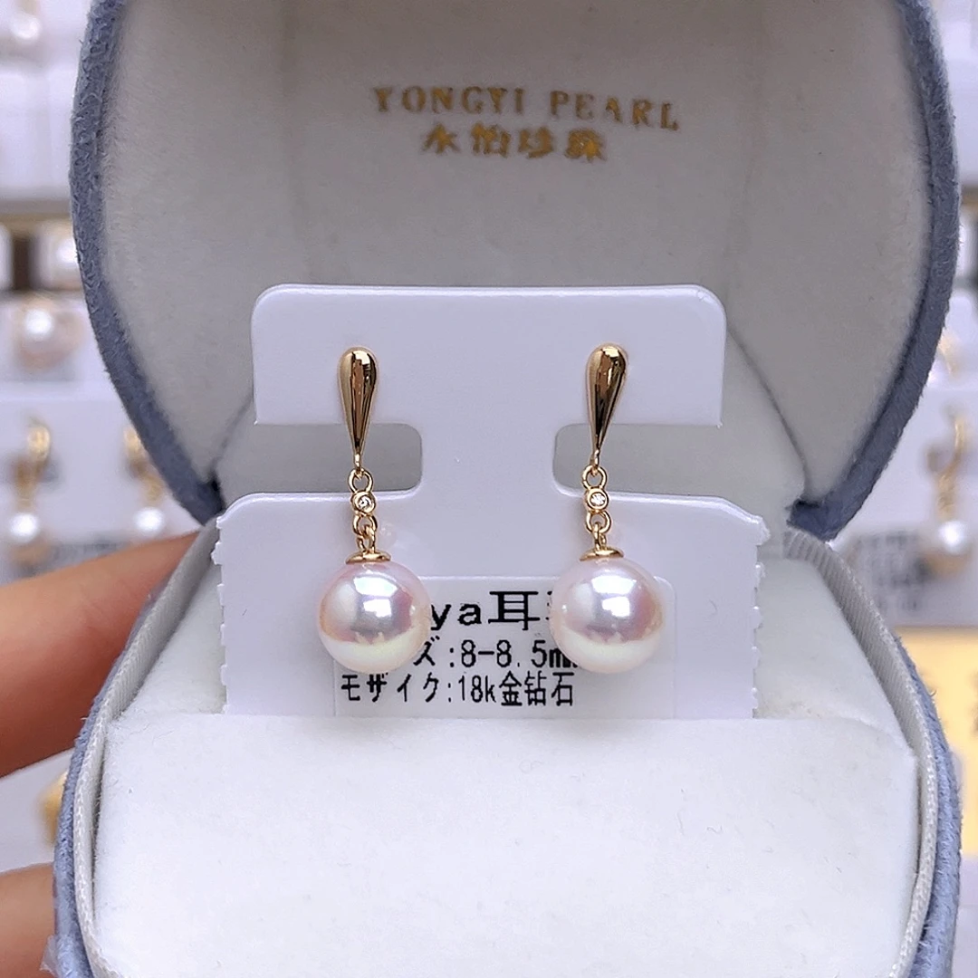 海水珍珠耳饰18K金镶嵌