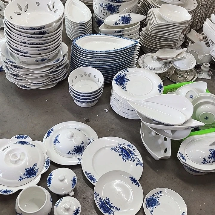 盘天**阔微瑕产品………随便