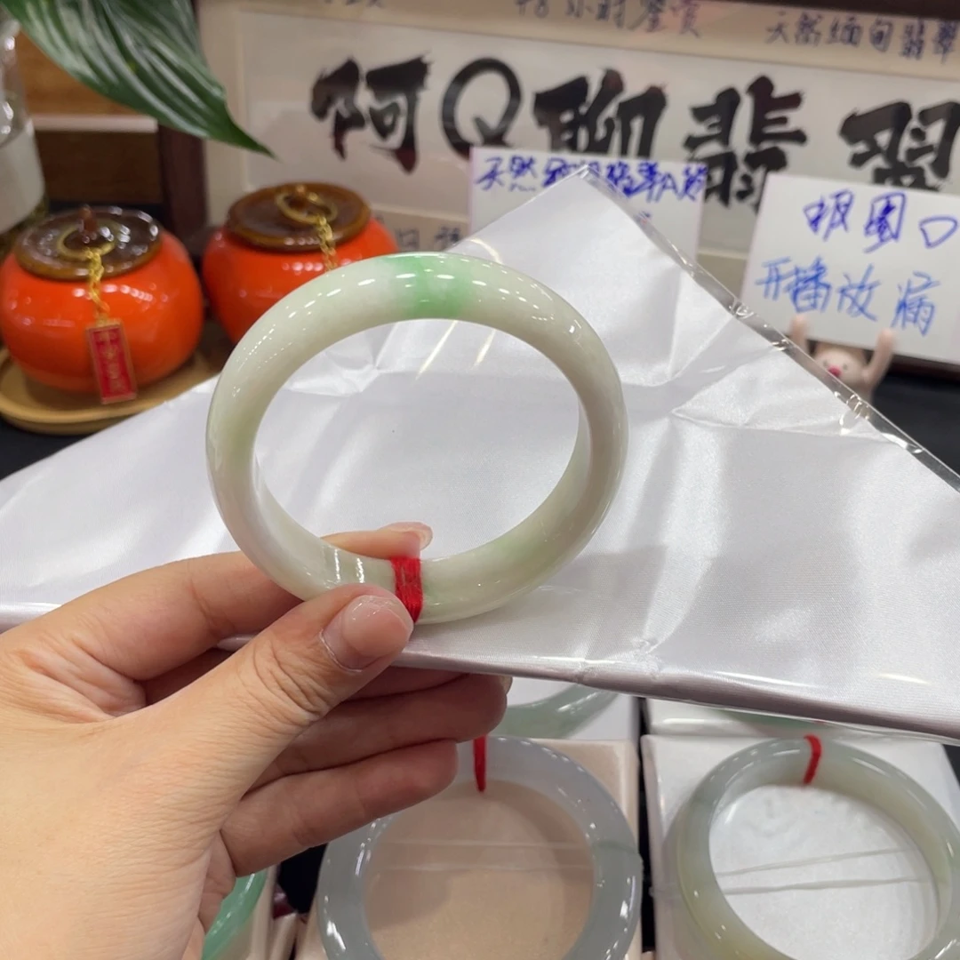 翡翠未镶嵌手镯天然缅甸A货翡翠手镯8