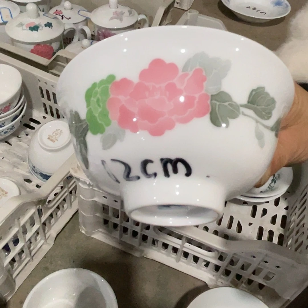 醴陵老厂瓷微瑕慎拍