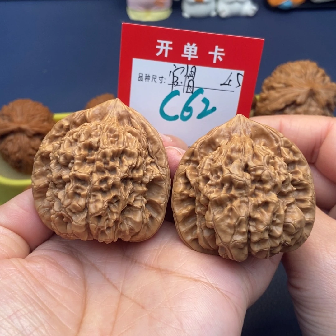 文玩核桃吊坠文玩核桃