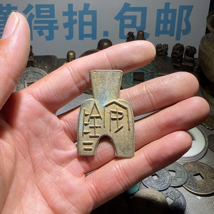 铜铁合金类工艺品挂件工艺品