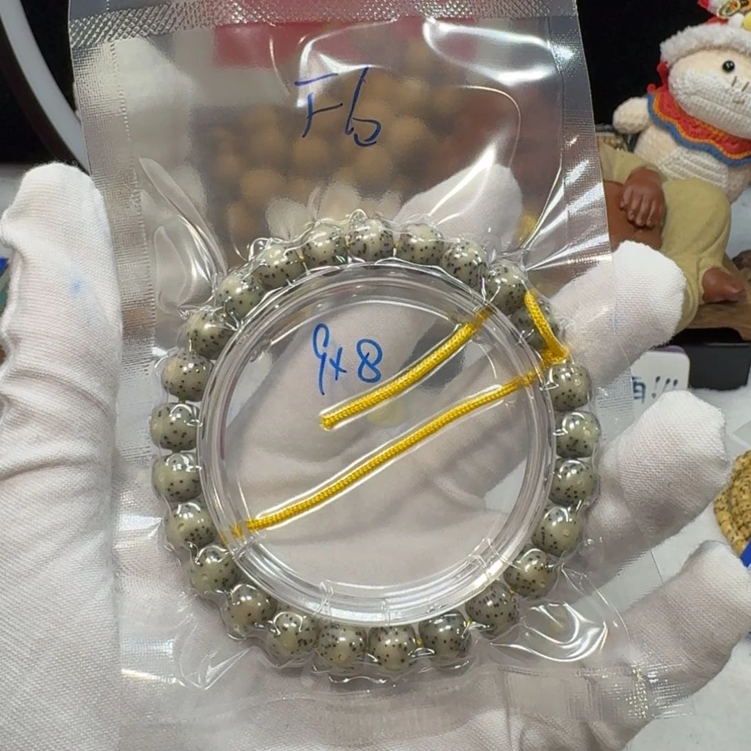 星月菩提吊坠F6福利9×8