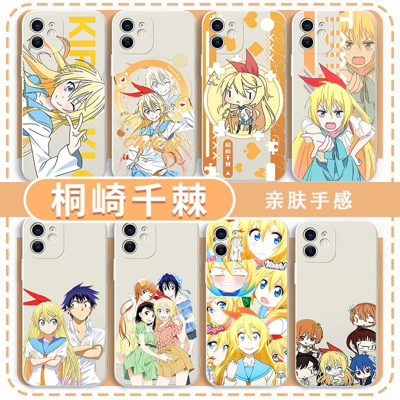 桐崎千棘手机壳苹果16华为mate60伪恋iPhone15promax动漫OPPO小米