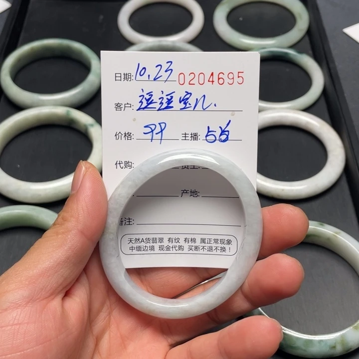 未镶嵌手镯翡翠翡翠手镯圈口56