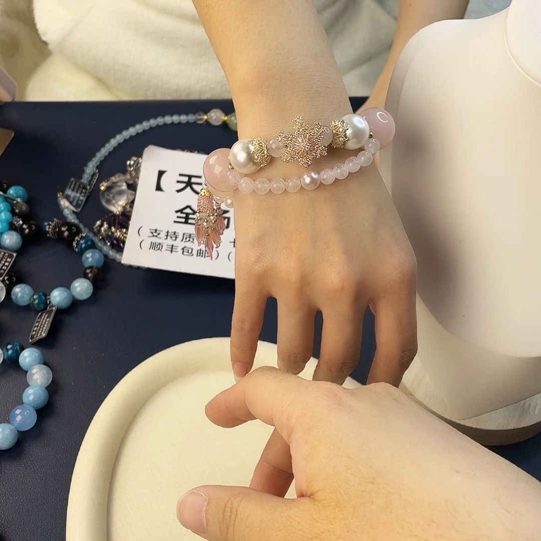 手链水晶银S925镶嵌