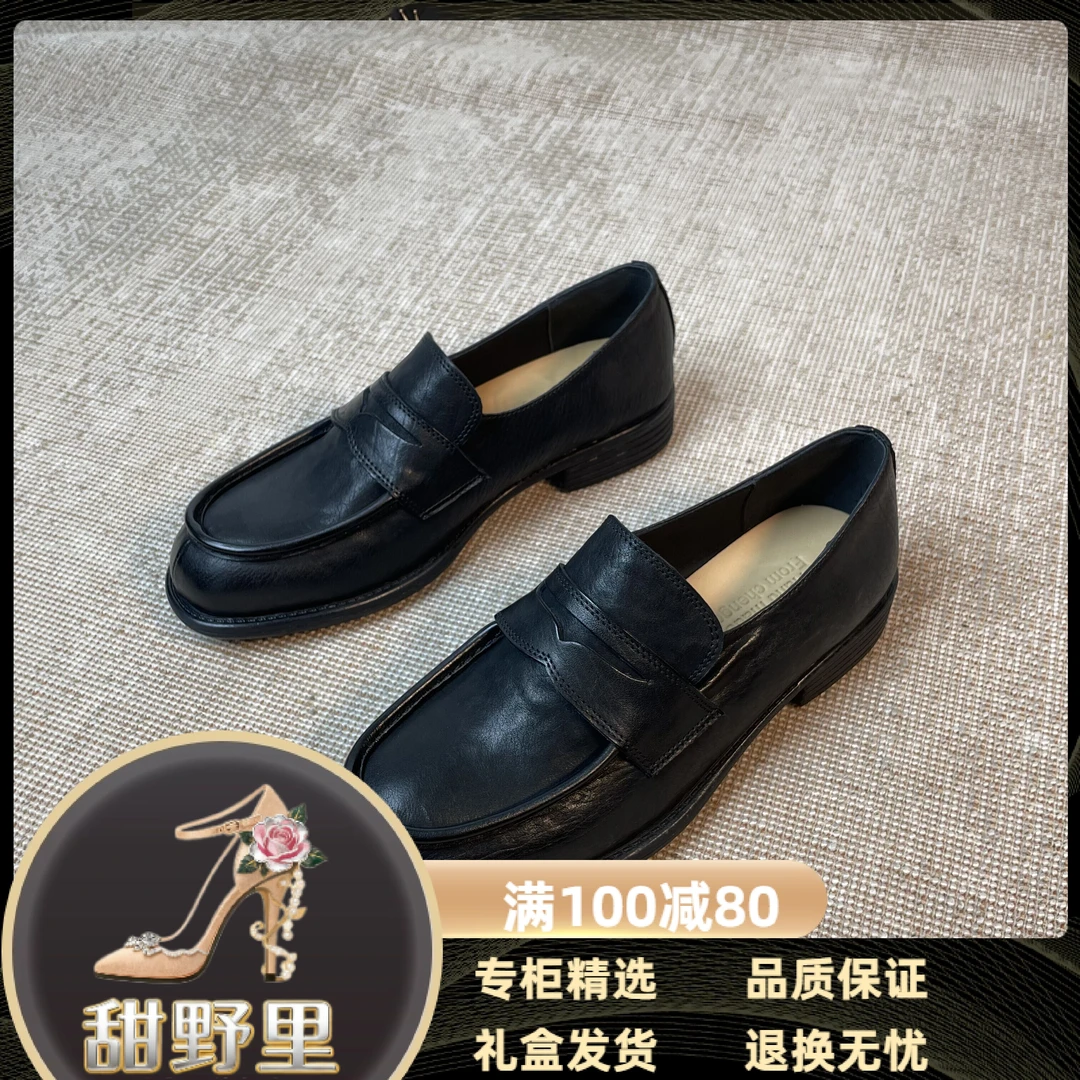 【专柜精选】34-40码马皮乐福鞋一脚蹬低跟通勤百复古低跟乐福鞋