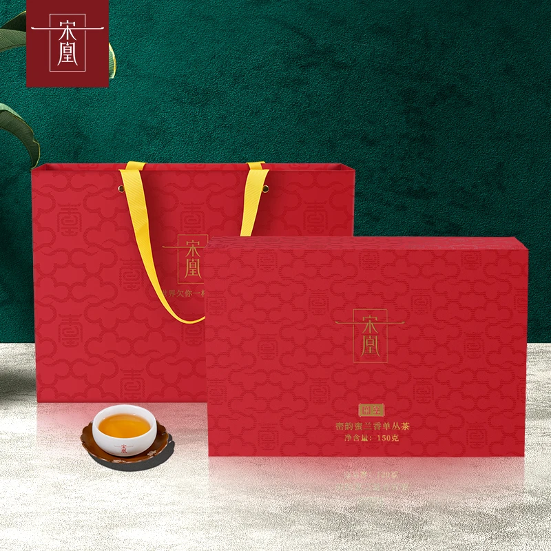 宋凰红宫玺蜜兰香礼盒装凤凰单丛茶春茶特级150克乌龙茶