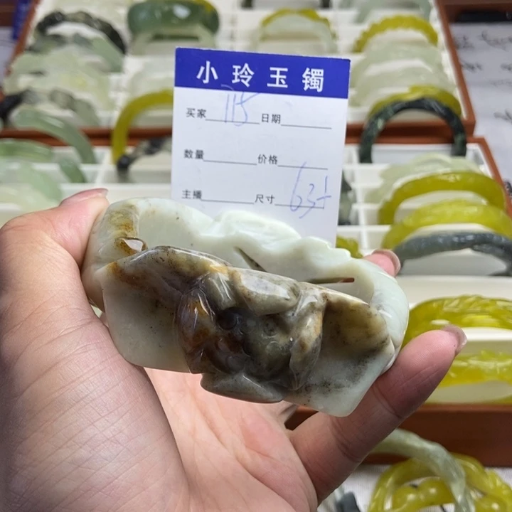 未镶嵌蛇纹石玉手镯