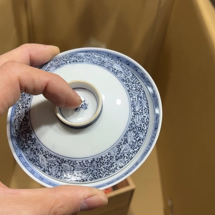 言**。火爆热卖热门茶茶茶