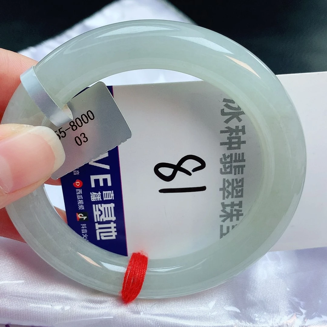 翡翠手镯未镶嵌缅甸天然A货翡翠手镯