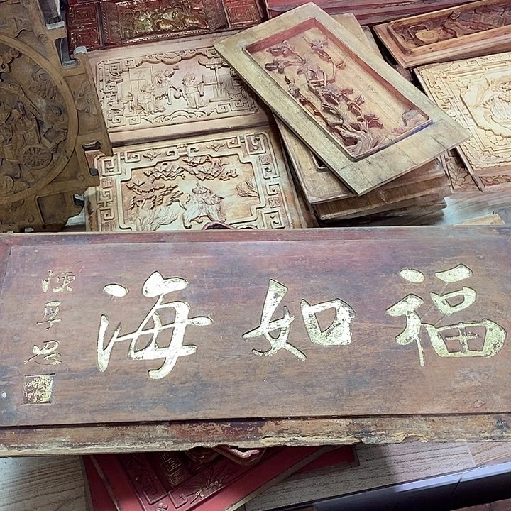 香樟木鸿**雀………………