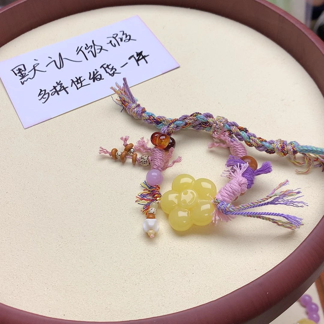 琥珀吊坠(不含链)未镶嵌