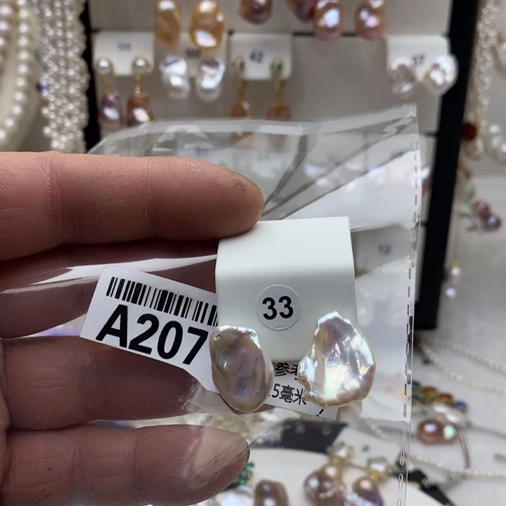 银S925镶嵌颈饰淡水珍珠207