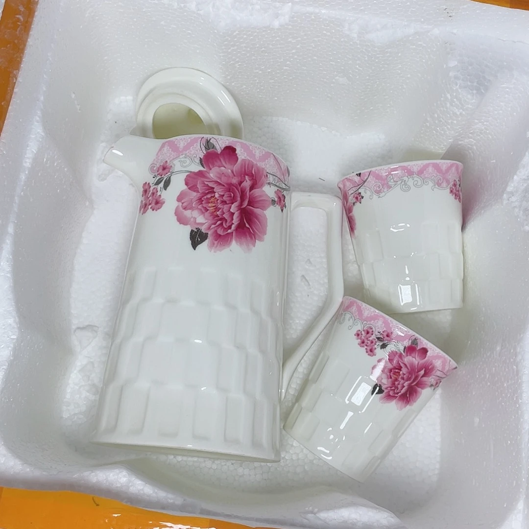 瓷片微瑕陶瓷餐具家用