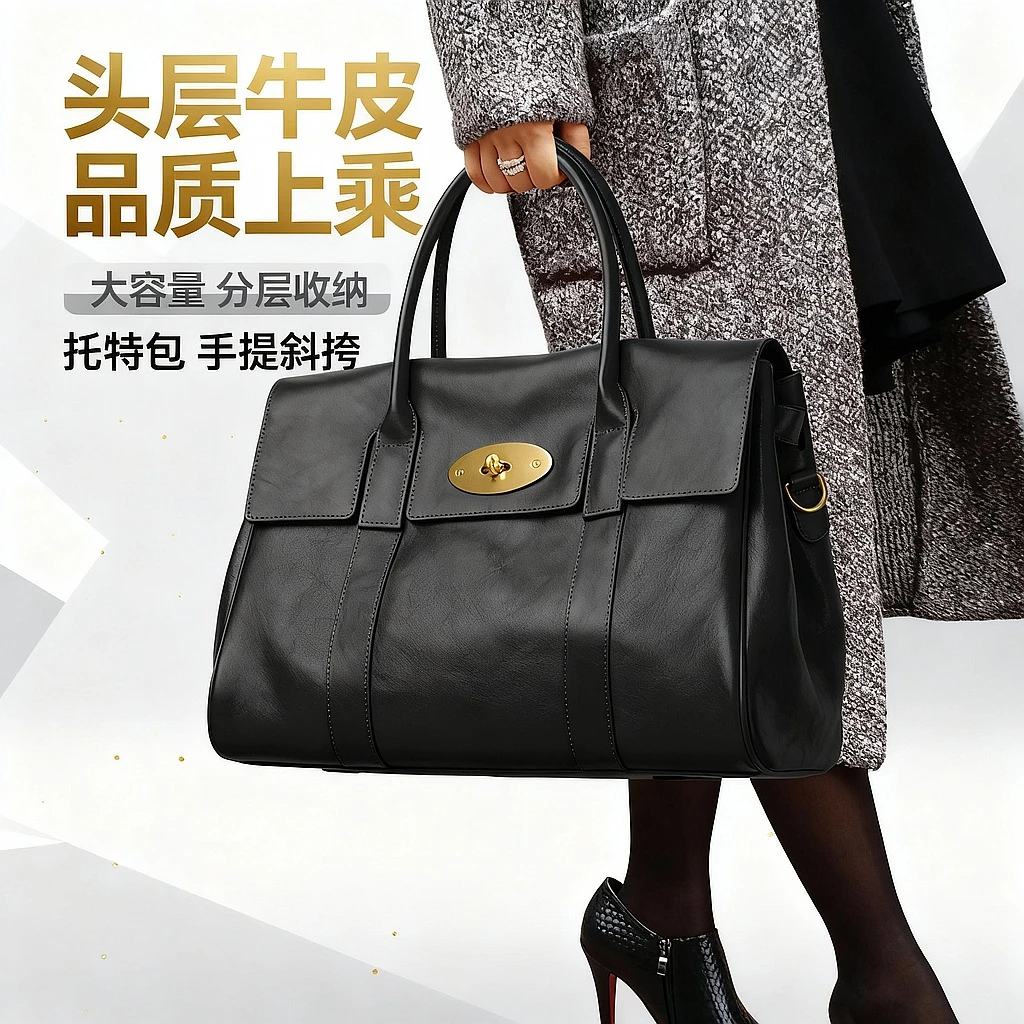 CCAMO真皮女士包包托特包女大容量包包通勤时尚大气女包手提大包