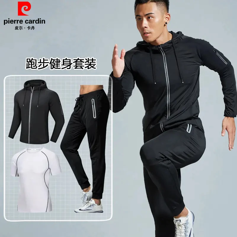 春秋夏季短袖晨跑紧身上衣套装男健身房训练速干健身服长裤跑步运