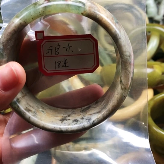 蛇纹石玉手镯未镶嵌亓**禾