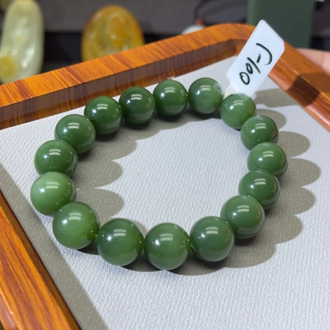 和田玉（碧玉）未镶嵌挂件