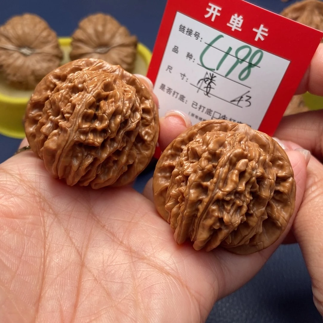 桃核吊坠文玩核桃