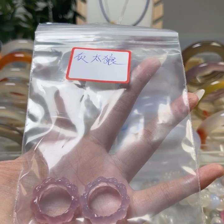 手镯玛瑙/玉髓未镶嵌?****?