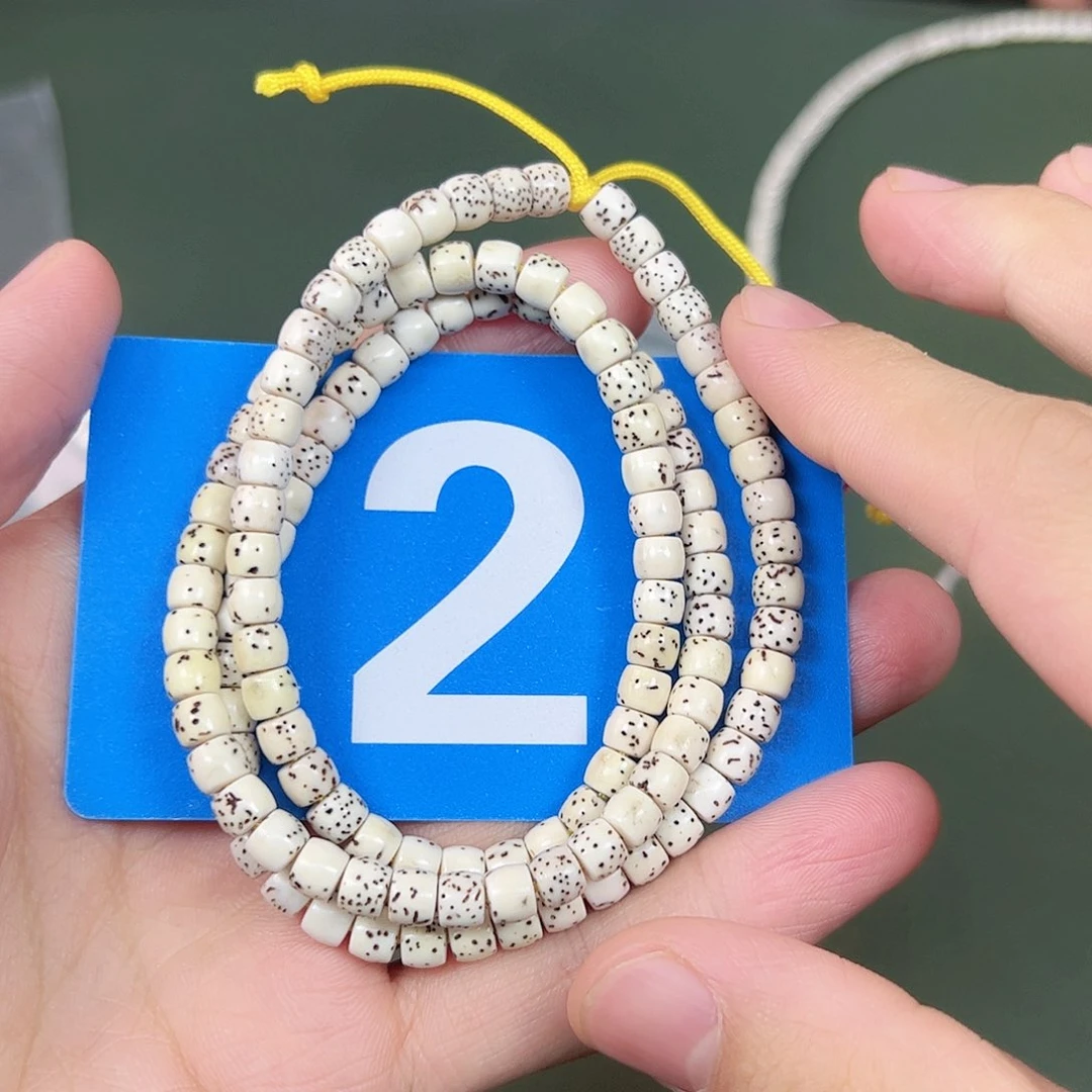 星月菩提吊坠65直切。  2