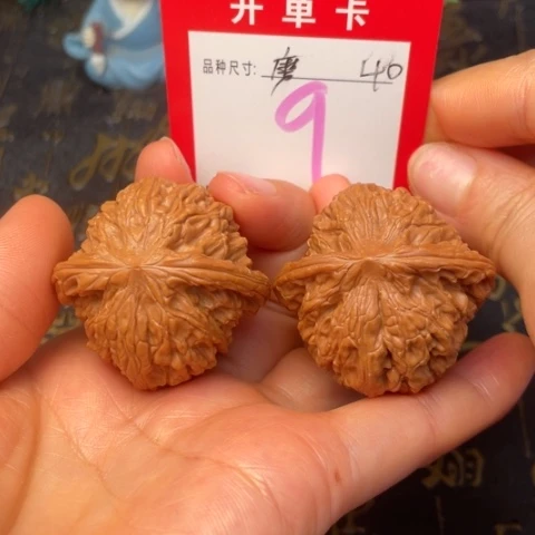 吊坠文玩核桃文玩的好
