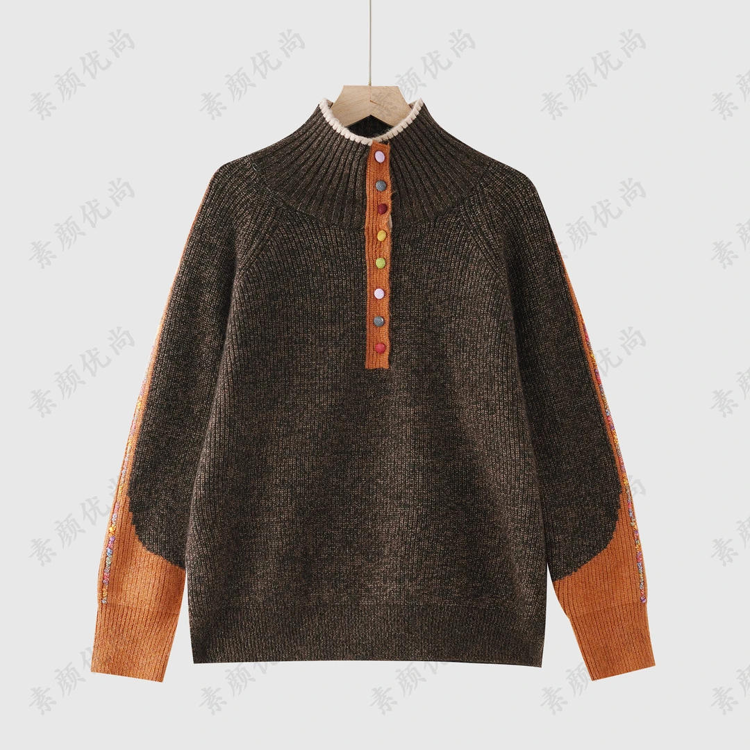 【素颜】2025冬季新款百搭舒适七彩扣色织绵羊毛保暖上衣