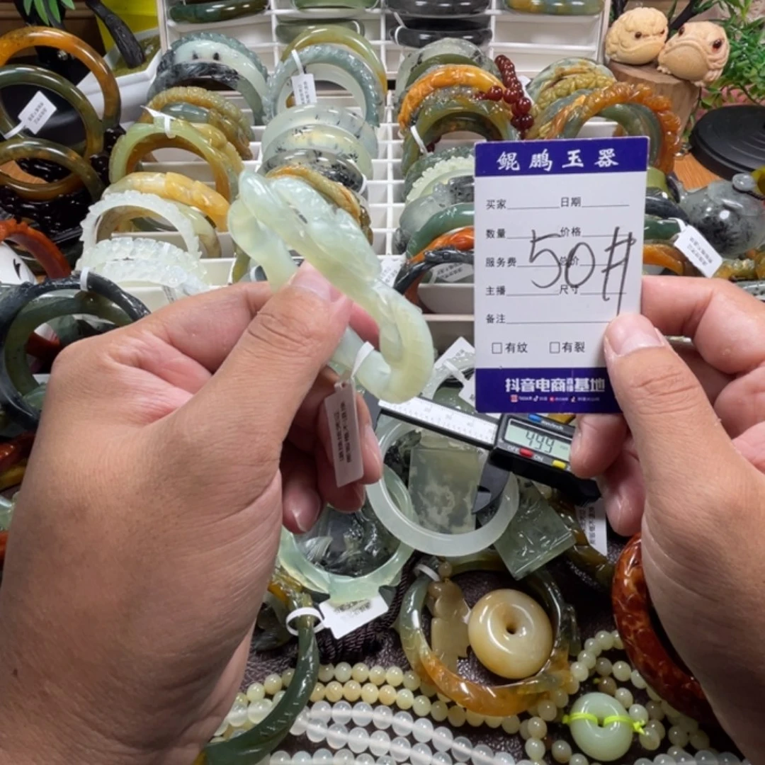 未镶嵌蛇纹石玉手镯