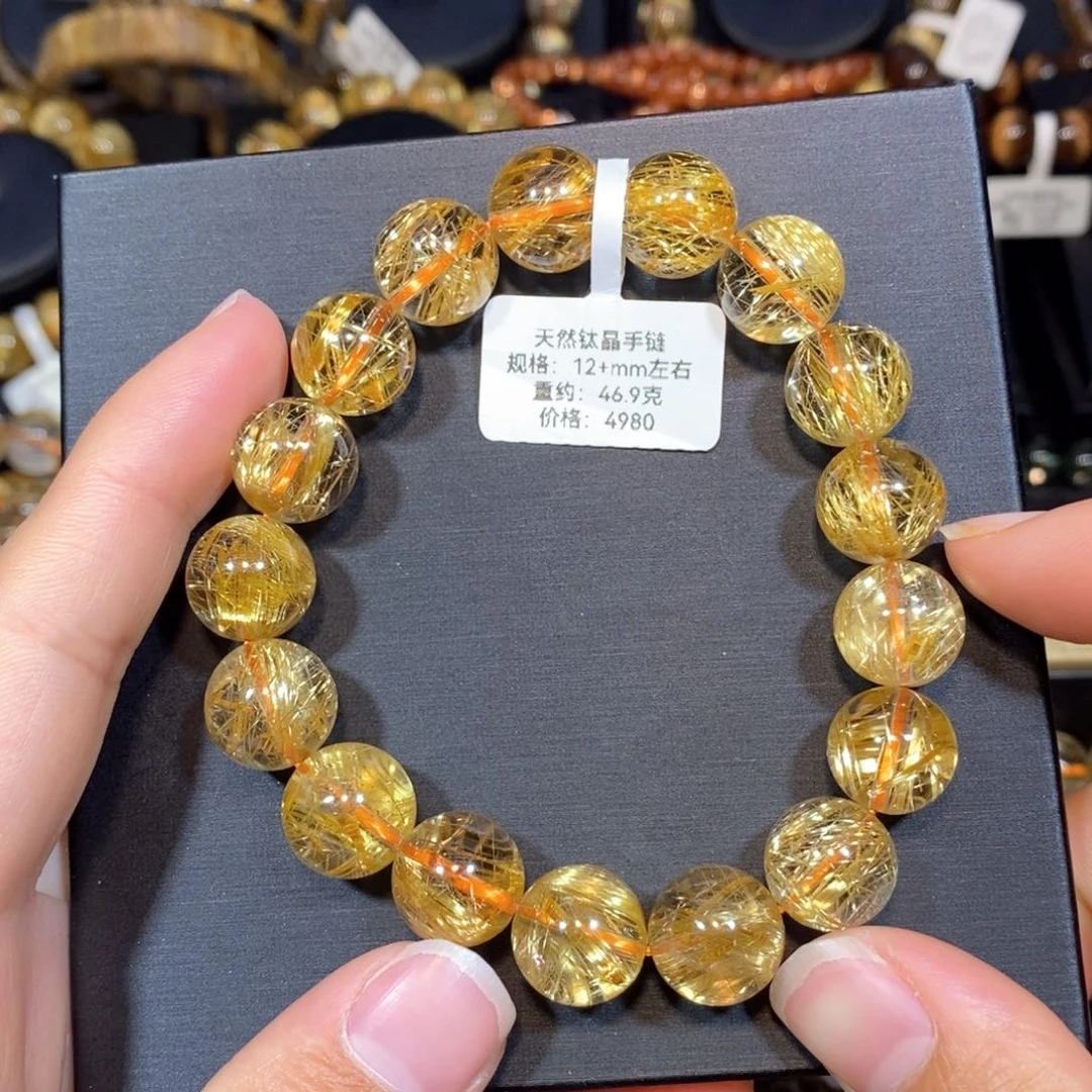 水晶手链未镶嵌手链12+mm 瑾