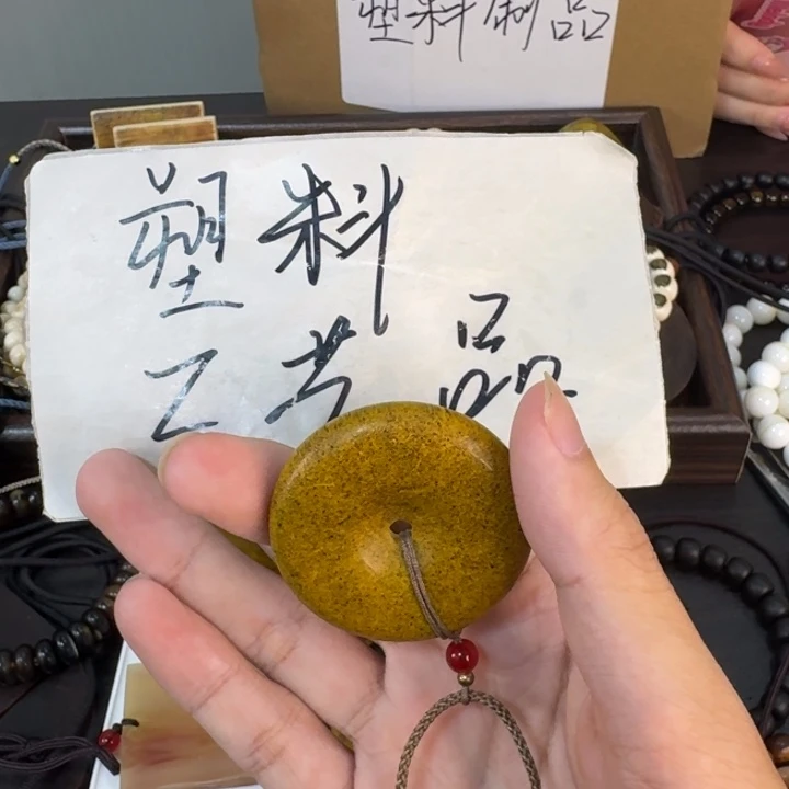 树脂制品塑料工艺品闪购链接