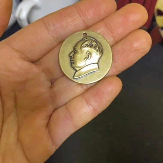 景德镇陶瓷研究所