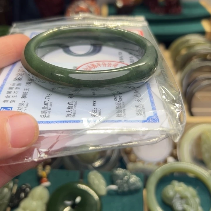 和田玉手镯未镶嵌62.3圈围00201