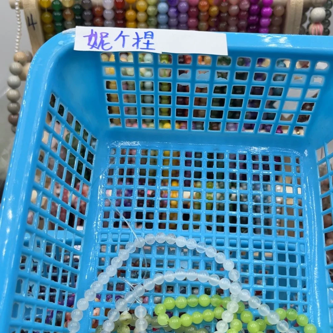 未镶嵌玛瑙/玉髓珠宝半成品