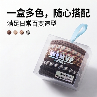 高弹力加粗发圈女扎头发皮筋强拉不断头绳高马尾发绳头绳A50