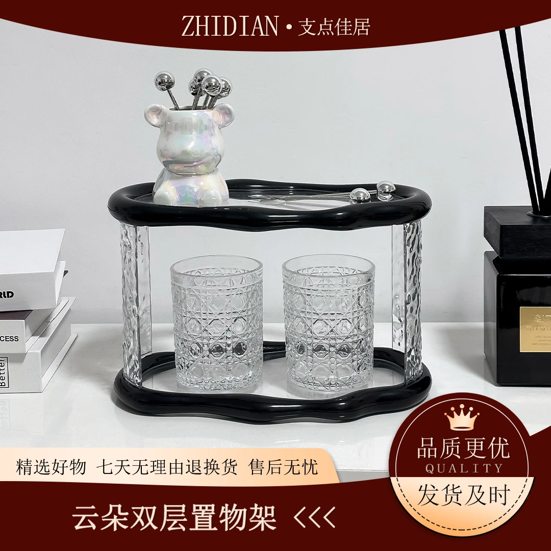 【支点佳居】高级感桌面置物架杯子收纳架玄关收纳浴室护肤品整理盒