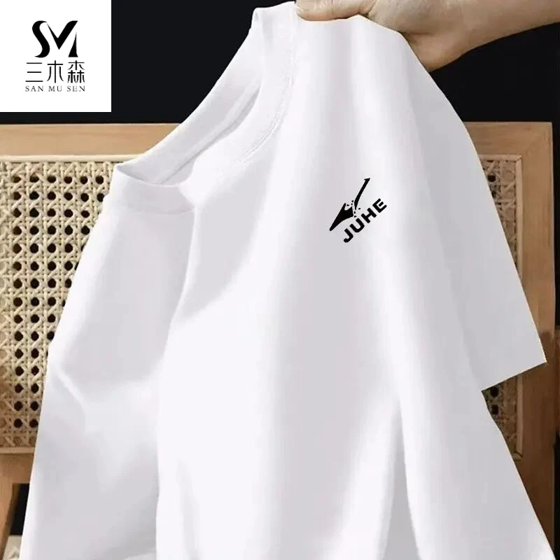 纯色夏季男士网眼短袖t宽松休闲半袖宽松百搭冰丝速干透气