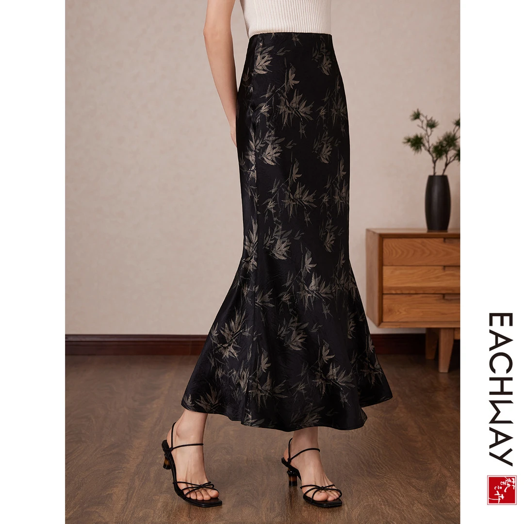 【立子专属】Eachway/艺之卉100%醋酸长裙包臀鱼尾半裙1S41A11012