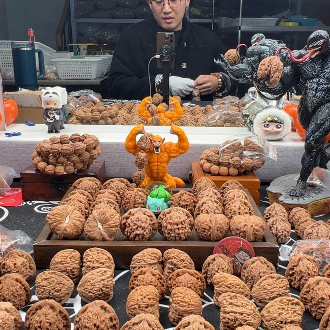 M***z吊坠文玩核桃涿鹿高炮凹底