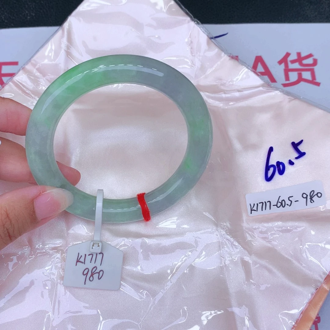 未镶嵌手镯翡翠肉****多缅甸翡翠