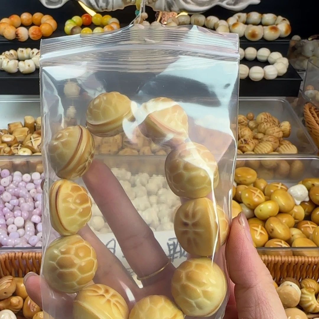枫***叶手串菩提根/象牙果微瑕卡1326炭烤富甲1穿