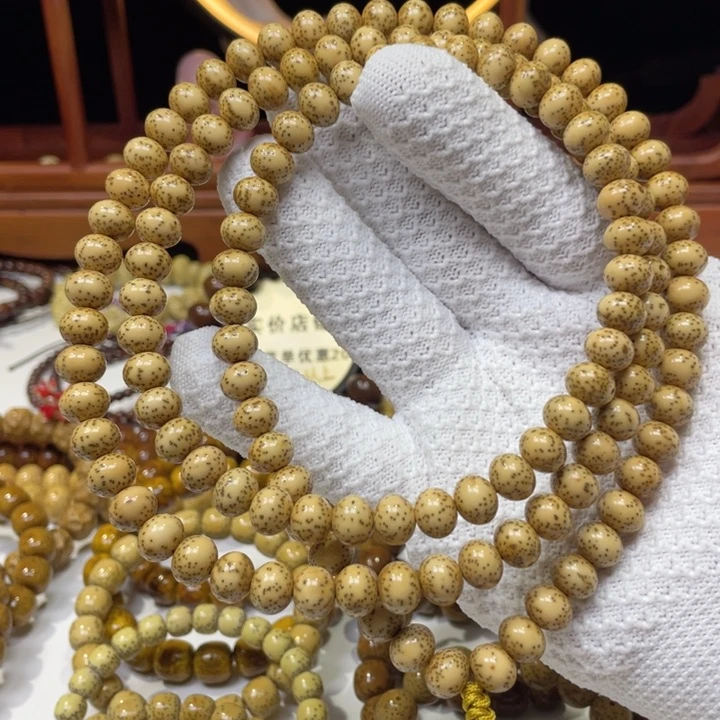 手串星月菩提10-8苹果珠双留白金花虎皮