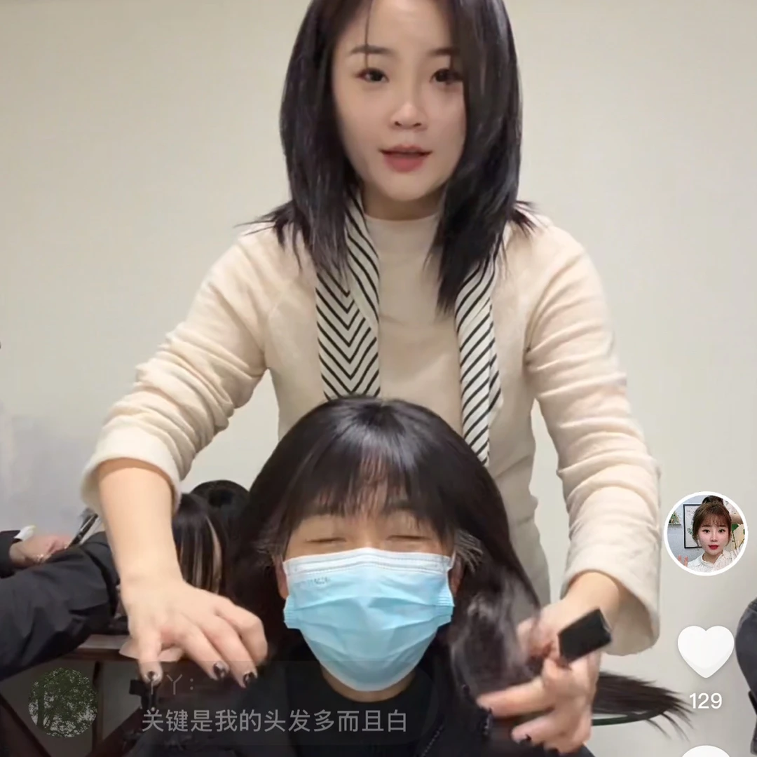 2专柜长发款！仿真头皮全真发补发片。全仿真头皮遮盖白补发